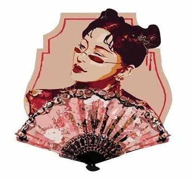 Auntie Tang Logo-resize_Original file